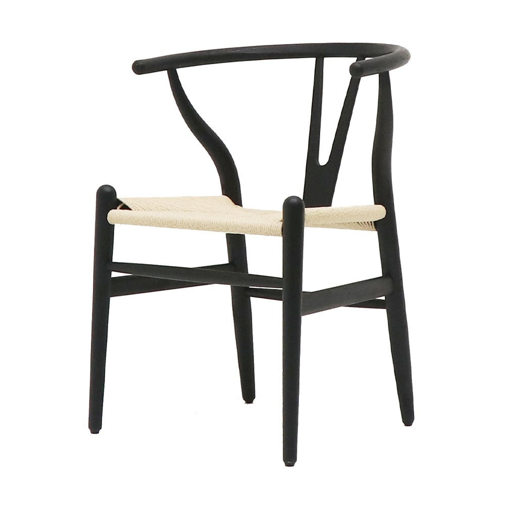 Joffre Dining Chair - Black / Natural Seat