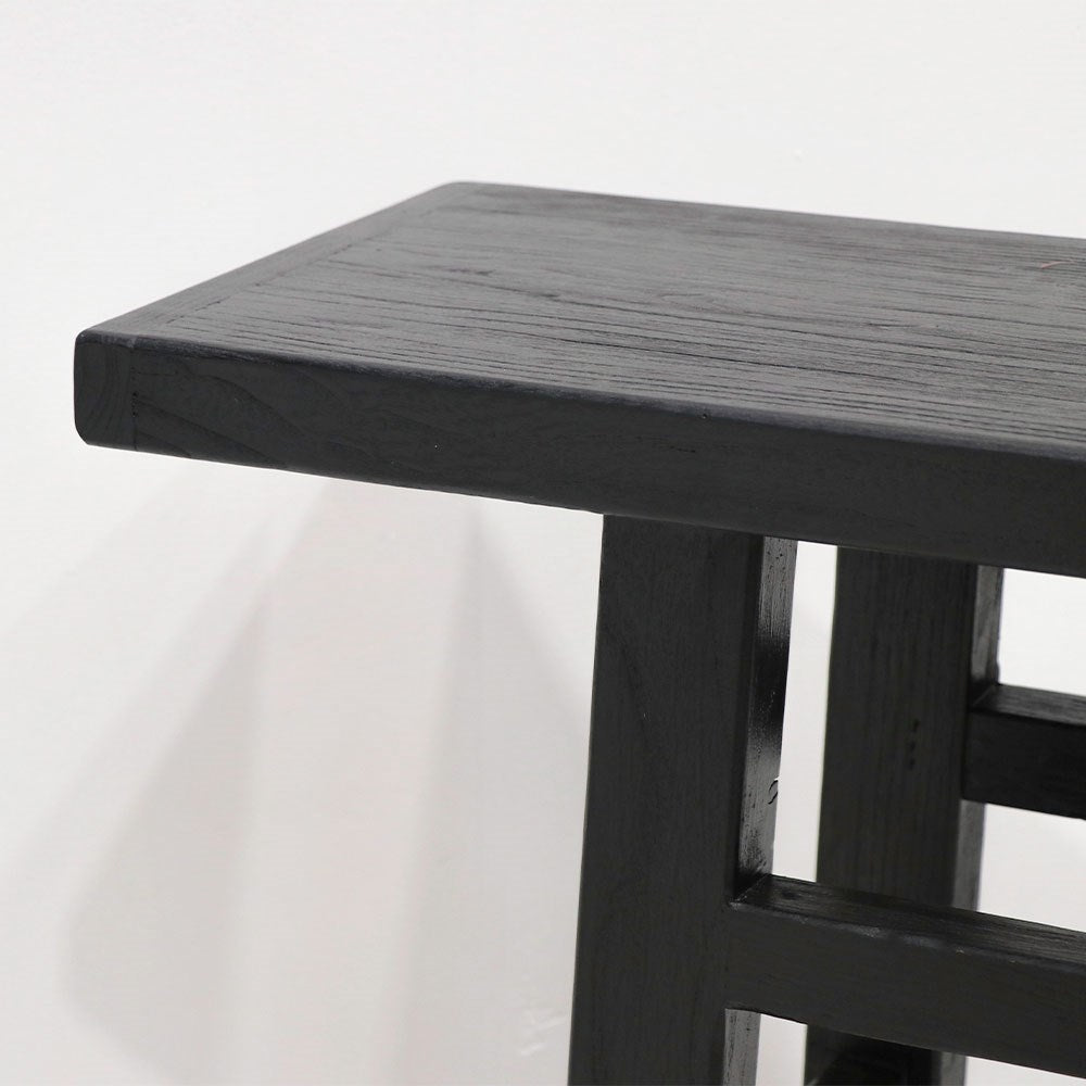 Parq Console - Long - Black