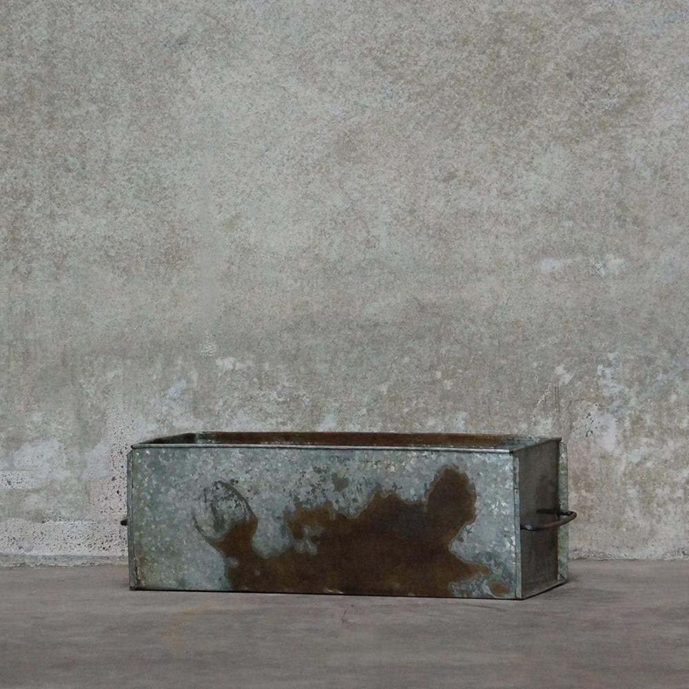 Flint Rectangle Planter